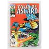 Image 1 : #1117  MARVEL COMICS TALES OF ASGARD #1 1984