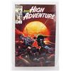 Image 1 : #1138 MARVEL COMICS AMAZING HIGH ADVENTURE #1