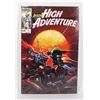 #1138 MARVEL COMICS AMAZING HIGH ADVENTURE #1