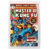 Image 1 : #1246 MARVEL COMICS MASTER OF KUNG FU #32
