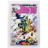 Image 1 : #1251 MARVEL COMICS ROCKET RACOON 4 OF 4 1985