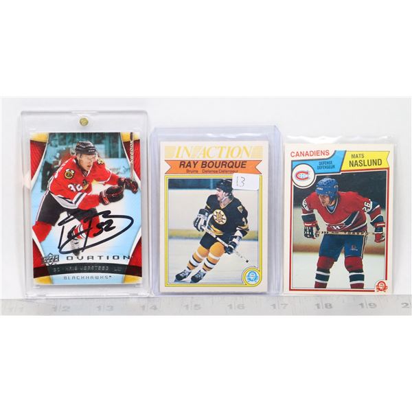 LOT OF 3 HOCKEY CARDS