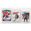 Image 1 : LOT OF 3 HOCKEY CARDS