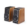 Image 2 : Hi-Fi 2.0 Active Bookshelf Speakers