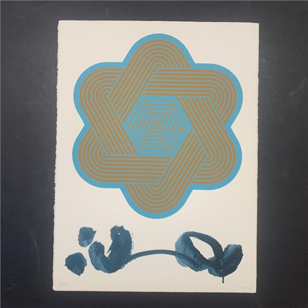 Kyohei Inukai's "Spiro Flower I" Limited Edition Print