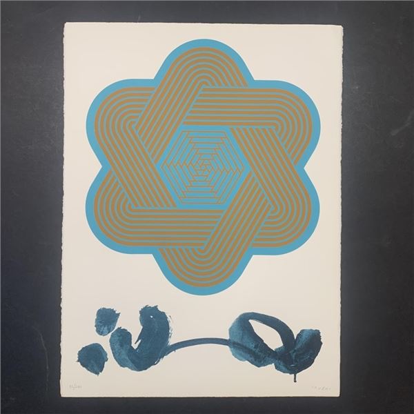 Kyohei Inukai's "Spiro Flower I" Limited Edition Print