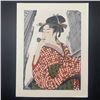Image 1 : Michael Knigin's "Woman Playing a Poppin After Utamaro" Limited Edition Print