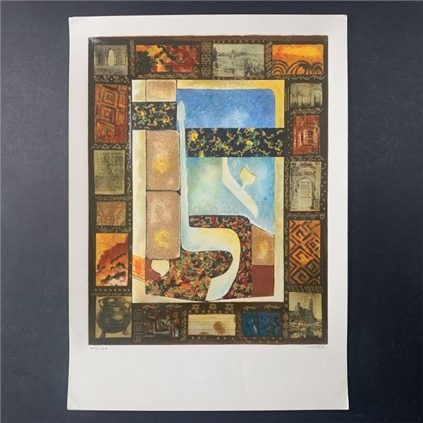 Victor Shrem's "Chai" Limited Edition Print
