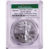 Image 1 : 2020-(P) $1 American Silver Eagle Coin PCGS MS70 FDOI Philadelphia Emergency Issue