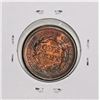 Image 2 : 1856 Braided Hair Large Cent Coin