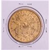 Image 2 : 1875-S Type 2 $20 Liberty Head Double Eagle Gold Coin