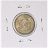 Image 2 : 1883 Liberty V Nickel Coin