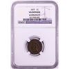 Image 1 : 1877 Indian Head Cent Coin NGC VG Details