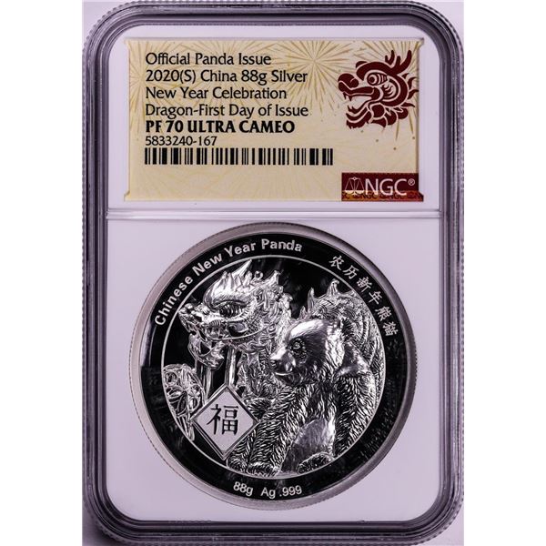 2020(S) China New Year Celebration 88g Silver Panda Coin NGC PF70 Ultra Cameo