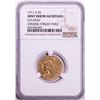 Image 1 : 1911-D $5 Indian Head Half Eagle Gold Coin Obverse Struck Thru Error NGC AU Details