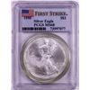 Image 1 : 1995 $1 American Silver Eagle Coin PCGS MS68 First Strike