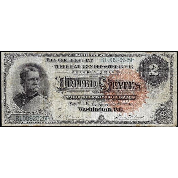 1886 $2 Hancock Silver Certificate Note