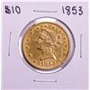 Image 1 : 1853 $10 Liberty Head Eagle Gold Coin