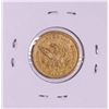 Image 2 : 1856-S $5 Liberty Head Half Eagle Gold Coin