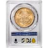 Image 2 : 1899 $20 Liberty Head Double Eagle Gold Coin PCGS MS62