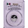 Image 1 : 2017-Mo Mexico Proof 1/10 oz Silver Libertad Coin PCGS PR70DCAM