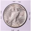 Image 2 : 1926 $1 Peace Silver Dollar Coin