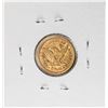 Image 2 : 1858 $2 1/2 Liberty Head Quarter Eagle Gold Coin
