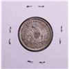 Image 2 : 1857-O Seated Liberty Quarter Coin