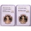 Image 1 : Lot of 2005-W & 2006-W $50 Proof American Gold Eagle Coins NGC PF70 Ultra Cameo