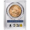 Image 2 : 1923 $20 St. Gaudens Double Eagle Gold Coin PCGS MS63