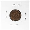 Image 2 : 1864-L Indian Head Cent Coin