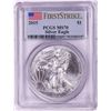 Image 1 : 2015 $1 American Silver Eagle Coin PCGS MS70 First Strike
