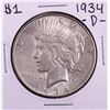 Image 1 : 1934-D $1 Peace Silver Dollar Coin