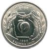 Image 1 : Georgia P or D Mint Mark State Quarter Roll