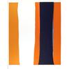 Image 1 : Cleve Gray, Orange and Black, Serigraph