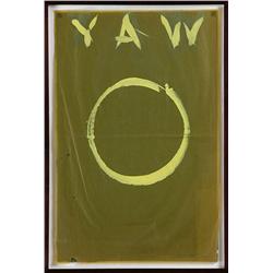 James Nares, Yaw, Oil on Tissue Paper