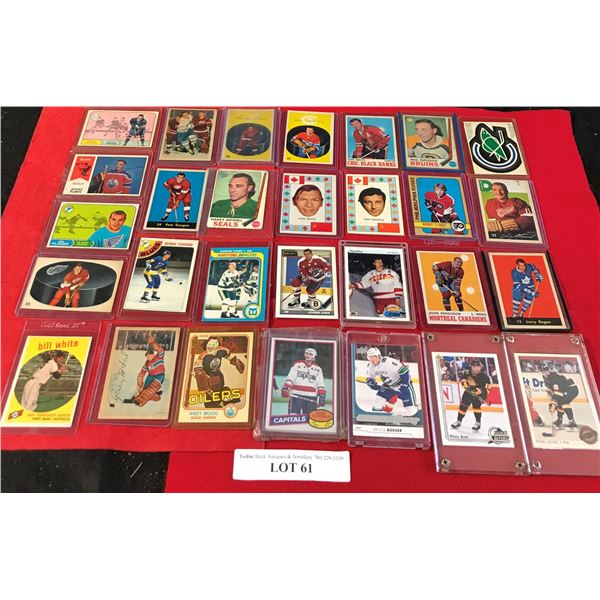 Large Variety of Sports Cards incl OCeePee Andy Moog, Signed Gerry