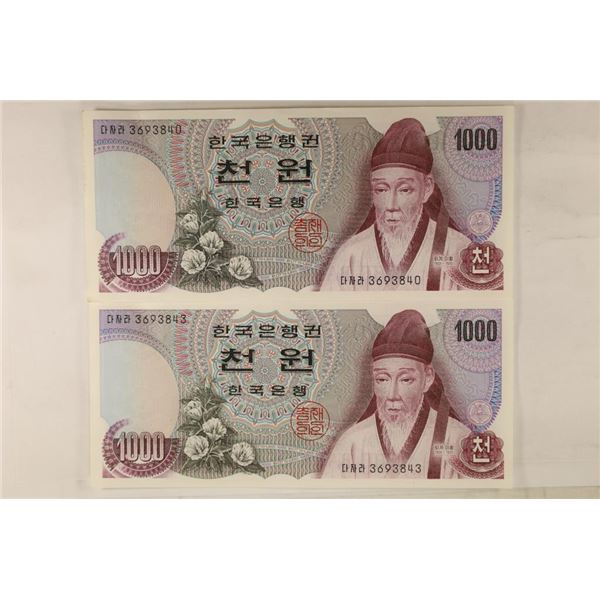 2-BANK OF KOREA 1000 WON CRISP UNC BILLS