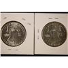 Image 2 : 1961-P & 1963-P BRILLIANT UNC FRANKLIN HALVES