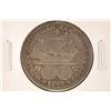 Image 1 : 1893 COLOMBIAN EXPOSITION COMMEMORATIVE HALF $
