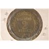 Image 2 : 1926 FRANCE 2 FRANCS (AU)