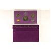Image 2 : 1991 US PROOF SET (WITH BOX)