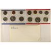 Image 2 : 1981 US MINT SET (UNC) P/D/S (WITH ENVELOPE)