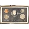 Image 1 : 1998 US SILVER PREMIER PROOF SET (WITH BOX) AND