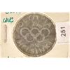 Image 1 : 1952-H FINLAND SILVER OLYMPICS 500 MARKAA UNC COIN