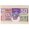 Image 2 : 2014 BANK OF KAMBERRA 50 NUMISMAS COLORIZED