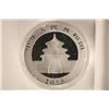 Image 1 : 2015 CHINA 10 YUAN SILVER PANDA COIN PROOF LIKE