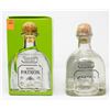 Image 1 : PATRON SILVER TEQUILA IN BOX 750ML 40% ALC
