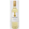Image 1 : JACKSON-TRIGGS CHARDONNAY 750ML 12.5% ALC