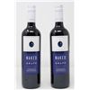 Image 1 : 2 BOTTLES OF NAKED GRAPE CABERNET SAUVIGNON